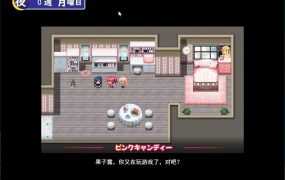 [爆款RPG/汉化]マジカルレヴァンティアチャンネル!～リスナー数で強くなる魔法少女 V1.5 AI汉化版[1.7G]