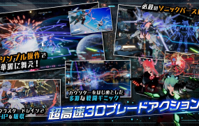 [爆款神作ACT官中]驱动妖精AI-deal-Rays v1.03[电脑10G特典/FM/BD]