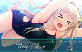 [拔作ADV/汉化] 虜ノ鎖 The Motion～処女たちを穢す淫らな楔～ AI汉化版[1.8G]