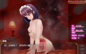 [经营SLG/官中/步兵/动态]铁匠4：续-Build.12386521-1.0.6-(官中+全DLC)[1.2G]