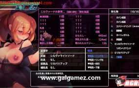 [爆款ACT/官中/像素全动态] 封淫洞窟色情巢穴/封淫洞窟エロネスト Ver1.18 DL正式版 [300M]