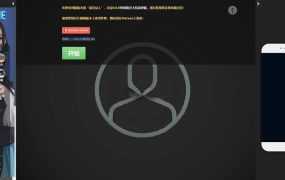 【真人HTML/机翻】成为某人-性感女友和风骚岳母v1.29 – Become S【6.7G】