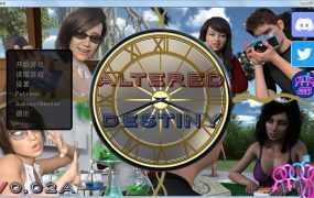 【乱伦SLG/汉化】穿越神器-神作F.I.L.F 姐妹篇v0.5c【PC+安卓】Altered D【3.7G】