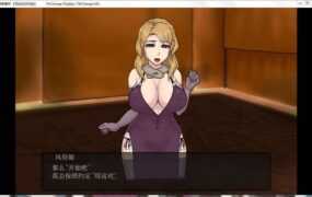 【胁迫SLG/汉化】帝国入境所-胁迫美少妇v1.03【附魔改版】帝國の関所番【0.2G】