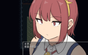 [RPG机翻]霧の遺跡と一人の剣士[电脑1.43G/FM/BD]