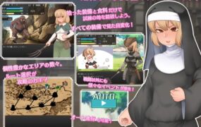 [RPG机翻]フィーナと巡礼の試練[电脑1.44G/FM/OD+115]