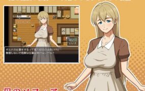 [RPG汉化]与母亲的性活！幻想～母との性活！ふぁんたじ～ AI汉化版[电脑1.64G/FM/OD+115]