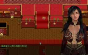 [欧美RPG/汉化/动态CG] 龙王座传说 V4.1 PC+安卓汉化版+全CG [1.7G/XN】