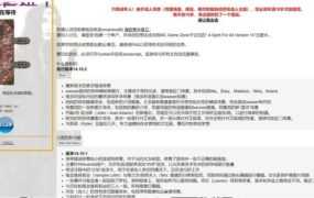 【真人HTML/机翻】全能的咒语-惩罚女儿嫩穴v14.11c【PC+安卓】A Spel【4G/XN】