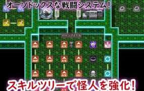 [RPG汉化]魔法少女魔法★琳妮 全部败北魔法少女マジカル★リンネ 姦全敗北 AI汉化版[电脑430M/FM/OD+115]