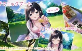 [SLG机翻]Life -家出少女との生活-[电脑1.17G/FM/OD+115]