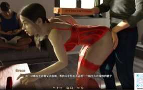 [SLG/汉化] 较暗 Darker-Ch.1.3 PC+安卓汉化版 [多空/1G/XN】