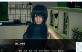 【人妻SLG/汉化】变态公司 -骚秘书v0.10.00【PC+安卓】NL Corporation【2.9G/XN】