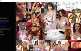 【伦理SLG/汉化】心在何方-严母骑儿子ep1-24【PC+安卓】Where th【16.6G】