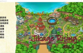 【调教SLG/汉化】火影-异族崛起3章v2.11c【PC+安卓】Jikage Rising【2.3G】