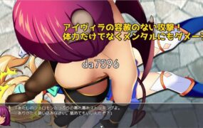 [日式ADV/战斗] 女武神之战欲之乐 Valcute Versus Extasy v1.1 机翻版 [1.6G/多空/百度]