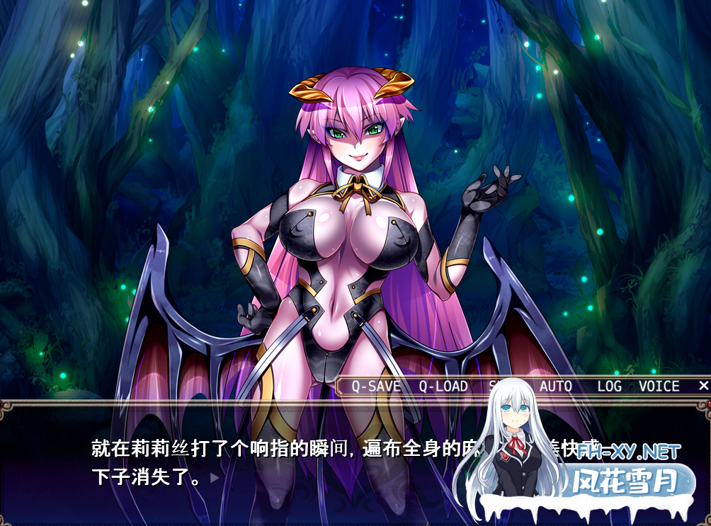 [ADVAI漢化] 犯され勇者IV ～もうダメっ。ボクのおち○ちんは限界なのにぃ～ [2.4G百度]