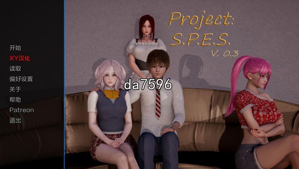 [亚洲风SLG/动态] 项目：S.P.E.S v0.3 PC+安卓 机翻版 6月更新 [2.5G/多空/百度]