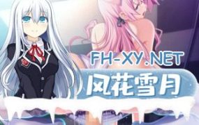 [爆乳拔作ADV漢化動态] 右手骨折的我和清純新人小護士 AI漢化版+全CG存檔 [3.7G百度]