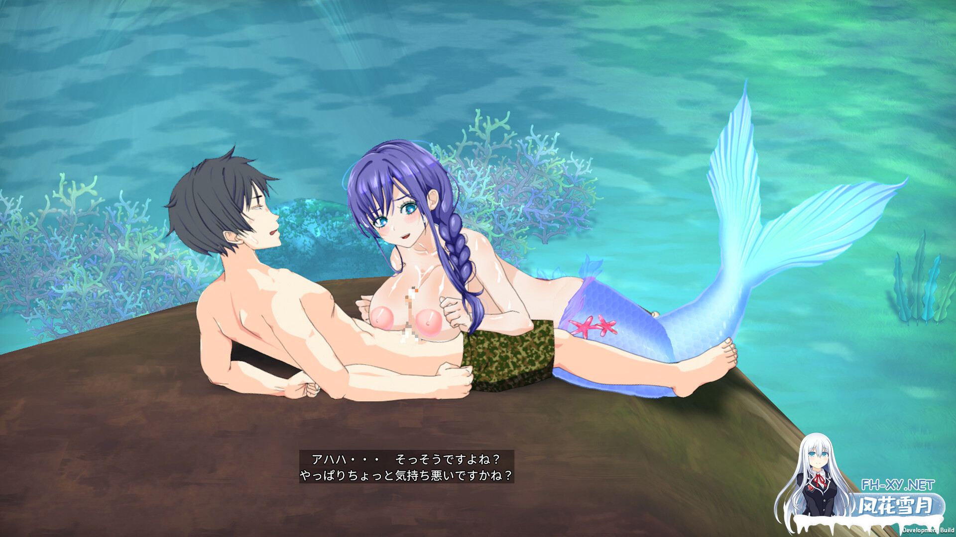 [SLGPC/官中] 生存遊戲Steam版 Mad Island V0.1.3 [1G]