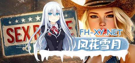 [SLG] STEAM官方中文[简+繁]  性别 69 号公路  SEX Route 69 [UC/夸克/2G]