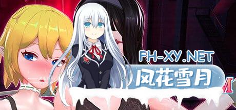 [SLG-3D] STEAM官方中文[简+繁]  最后的乐园 [600M/UC/夸克]