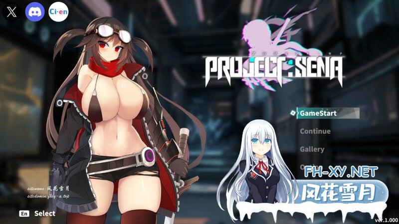 [ACT/PC]项目赛娜 #Project Sena   v1.2.02 DL官方中文版[800M/UC/夸克]