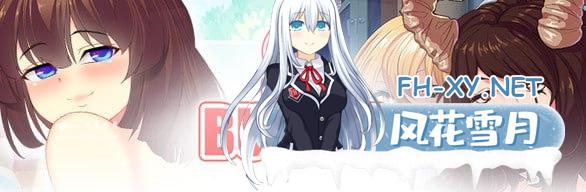 [SLG/PC/安卓]她的新回忆-调教淫妻模拟器    HerNewMemory v1.0.9 官方中文版