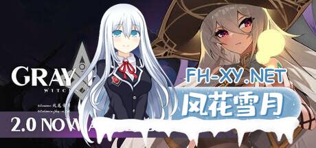 [ACT/PC]Gray Haven : Witch’s Garden  v2.01 官方中文版][6G/UC/夸克]