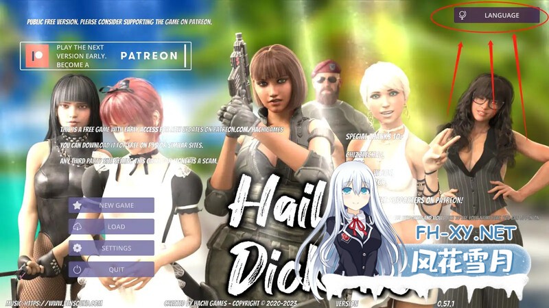 [SLG/官中/动态]冰雹独裁者 Hail Dicktator V0.75.1 官方云汉化版[夸克/4.6G/UC]