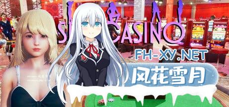 [3D] STEAM官方中文  性赌场  Sex Casino[4G/UC/夸克]