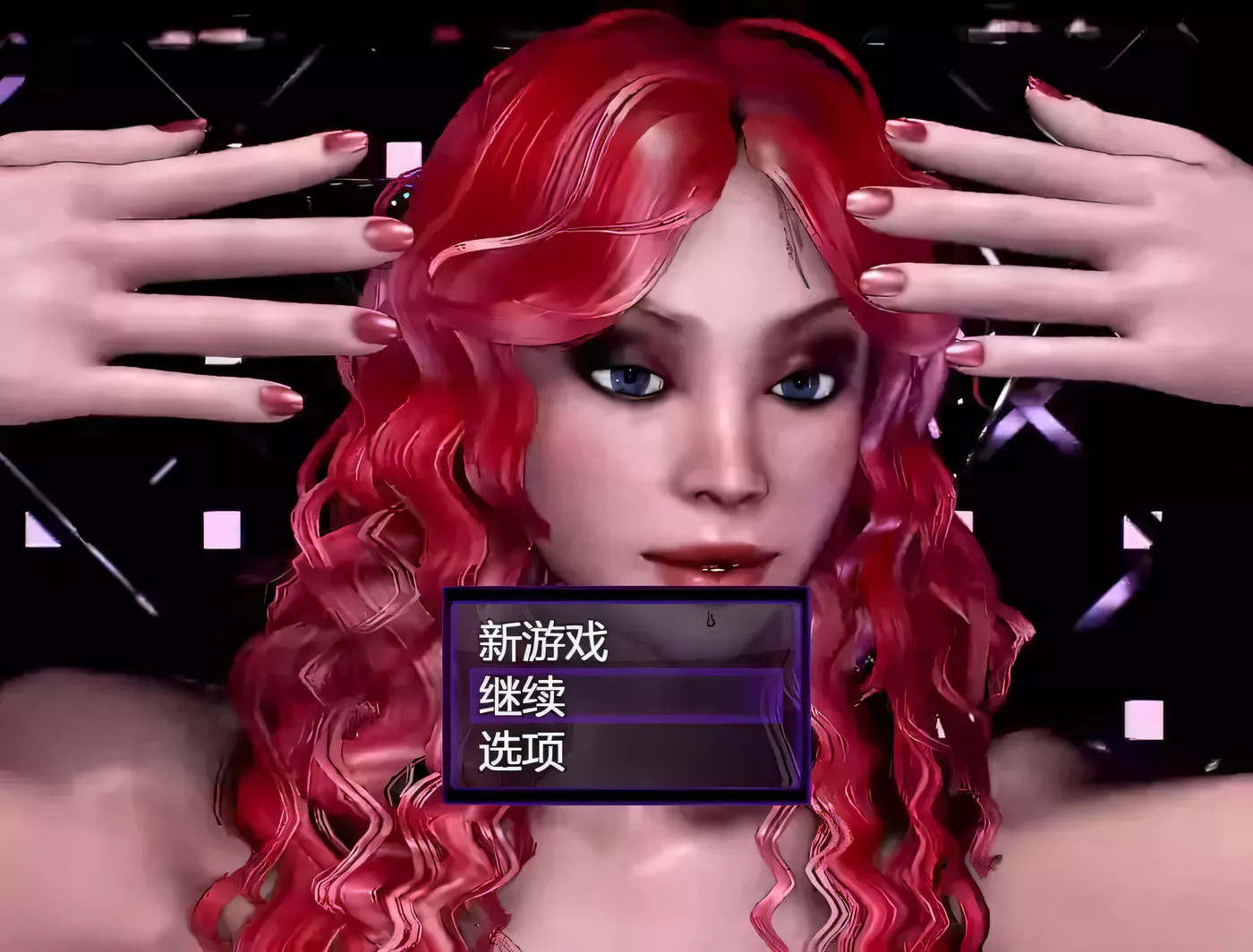 我的新生活重置 V0.96 AI汉化版 [更新/9.2G]