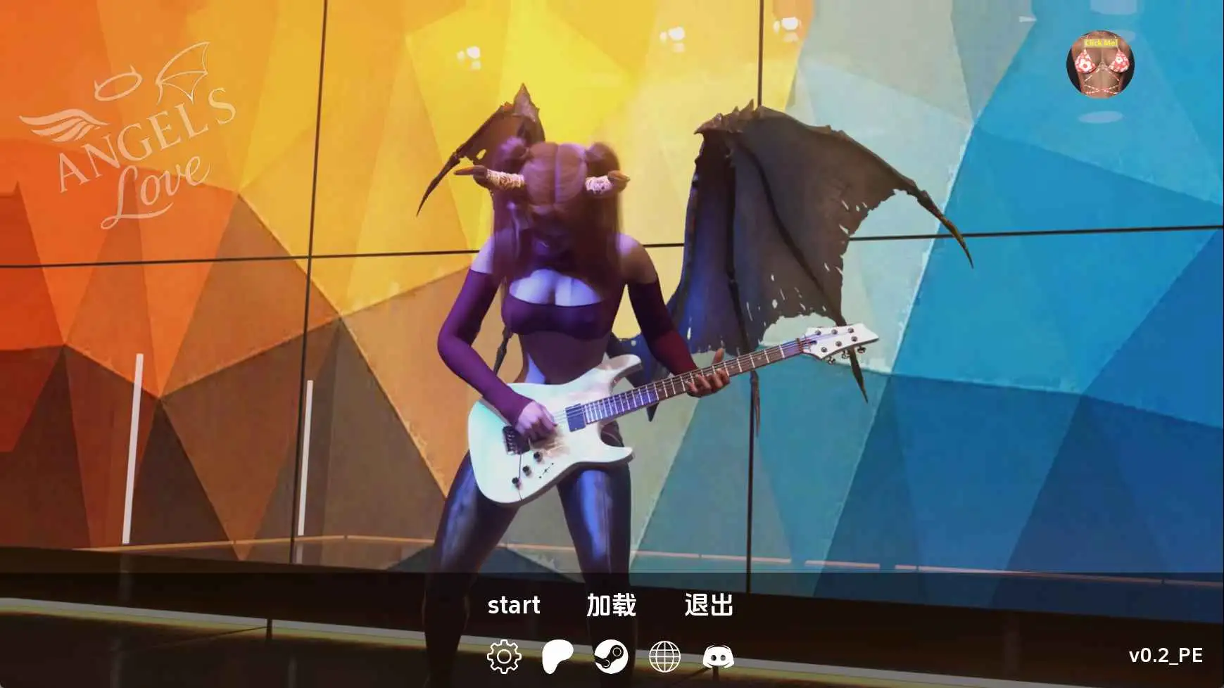 【欧美/SLG/动态/更新】天使的爱v0.2 AI汉化版【PC+安卓/5.48G】