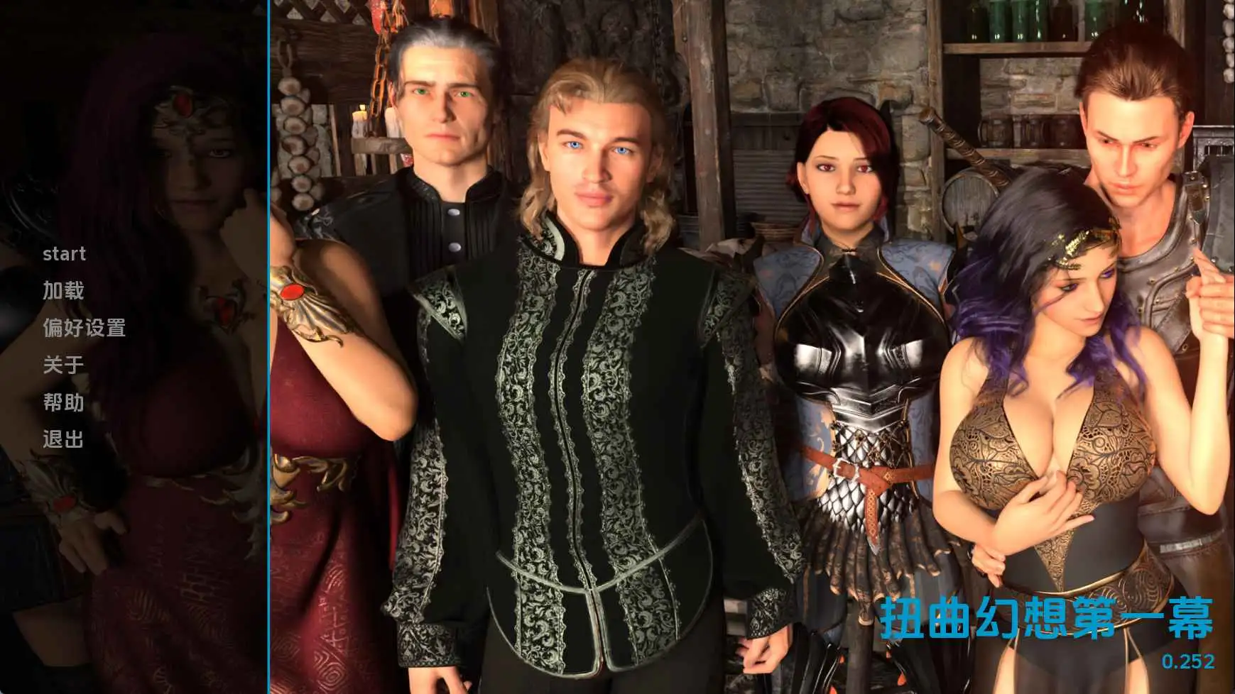 【欧美/SLG/动态/更新】扭曲的幻想v0.252 AI汉化版【PC+安卓/1.28G】