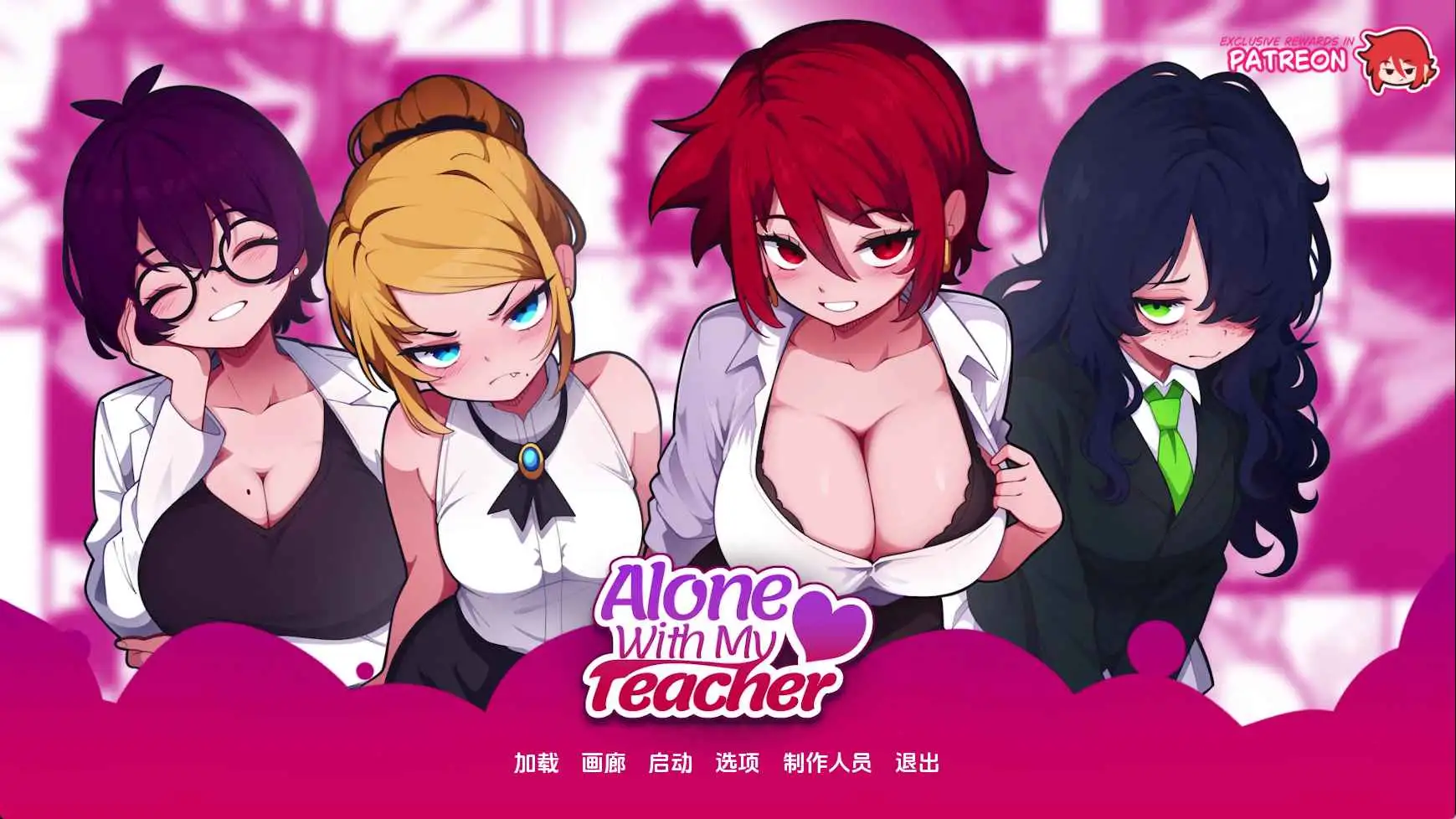 【日系/SLG/动态/更新】与老师独处v0.13 AI汉化版【PC+安卓/1.82G】