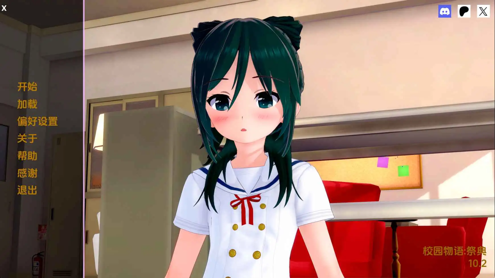 【日系/SLG/沙盒/更新】校园故事v10.2 AI汉化版【PC+安卓/4.88G】
