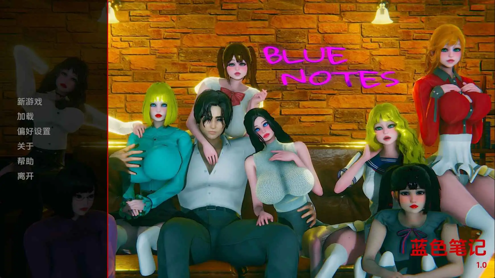 【欧美/SLG/动态/更新】蓝调音符v0.1 AI汉化版【PC+安卓/3.55G】