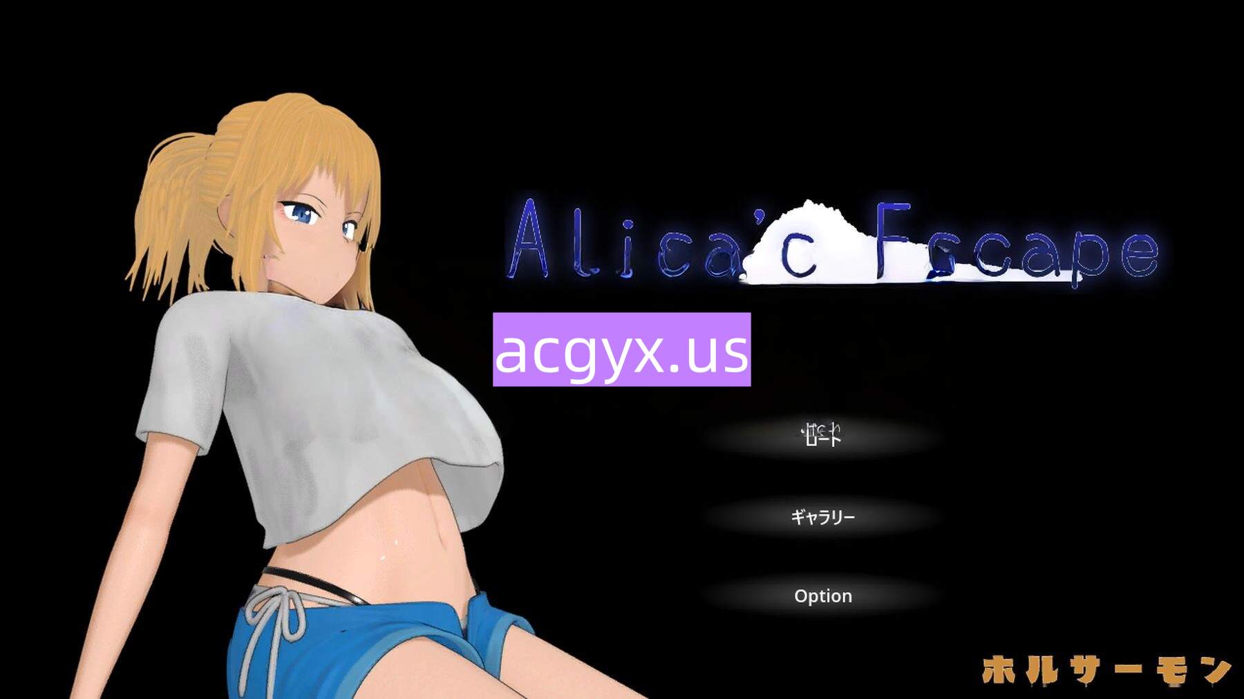 新作[逃离ACT/孤岛/动画] 艾丽莎的逃脱 Alisa’s Escape 生肉版 [2.10G]