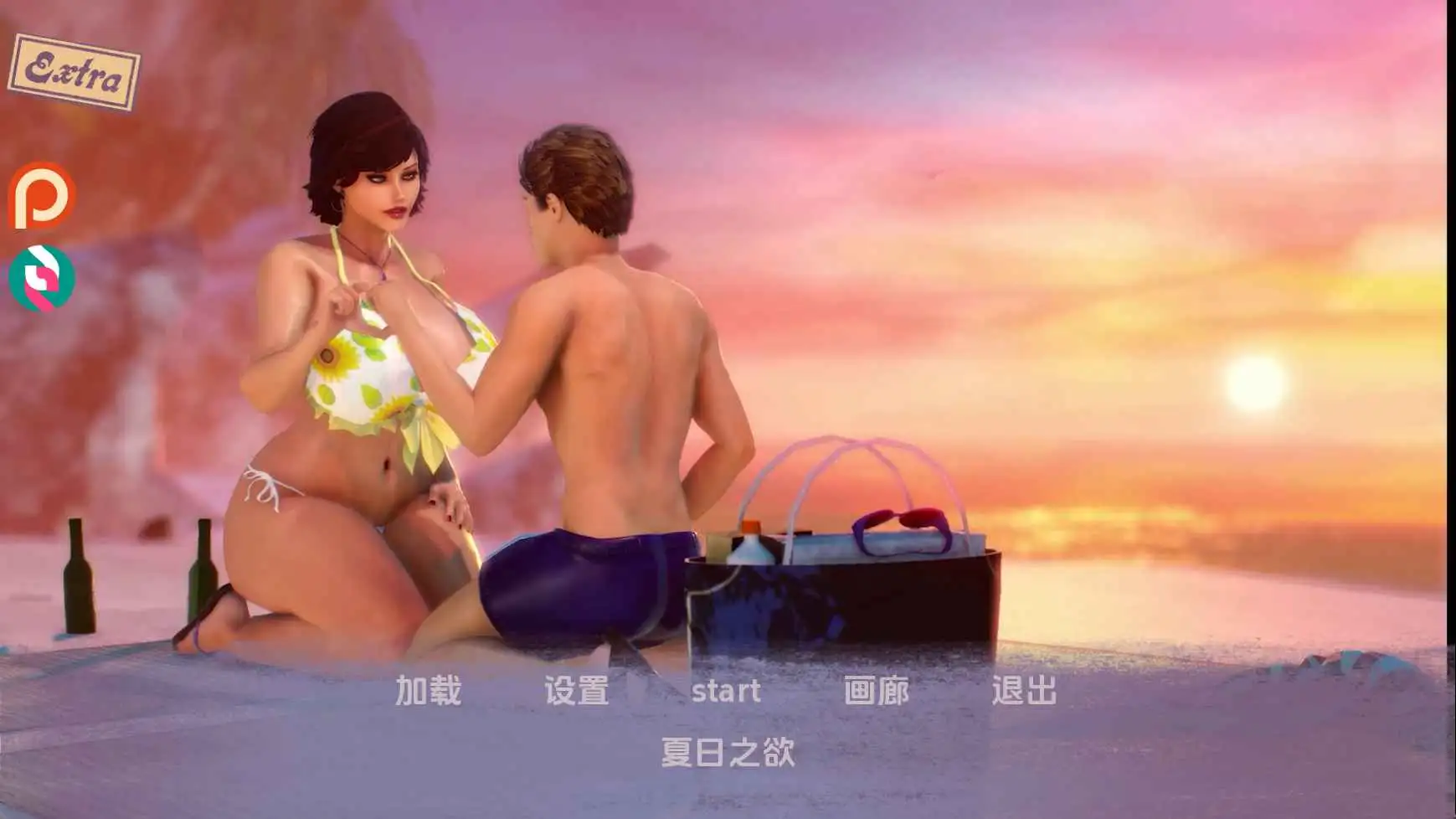 【欧美/SLG/动态/更新】夏天的愿望v0.64P AI汉化版【PC+安卓/7.62G】