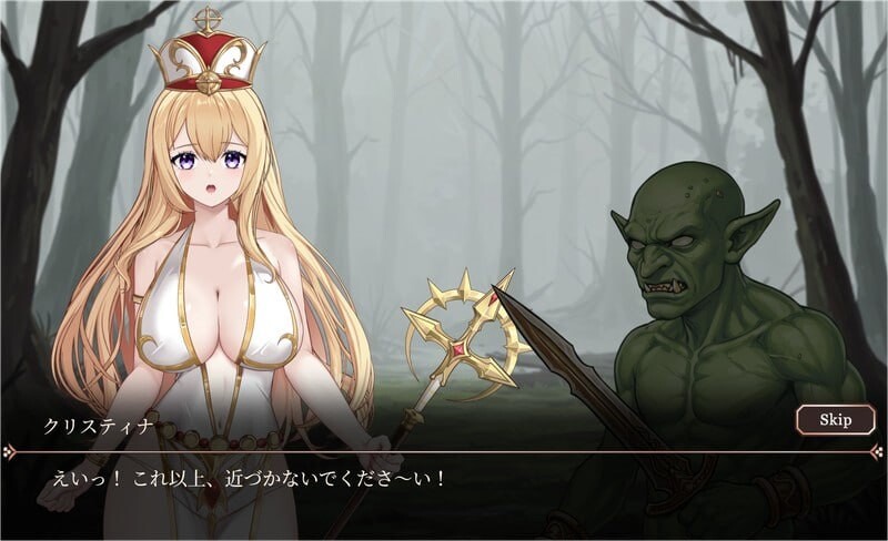 新作[探索ACT/异种X] 失落荣光-黄昏的继承者 ロスト・グローリー － 黄昏の継承者  V001 官中版 [590M]