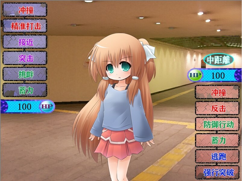 新汉化[日式SLG] 丸吞 丸呑み v1.10 内嵌AI汉化版 [220M]