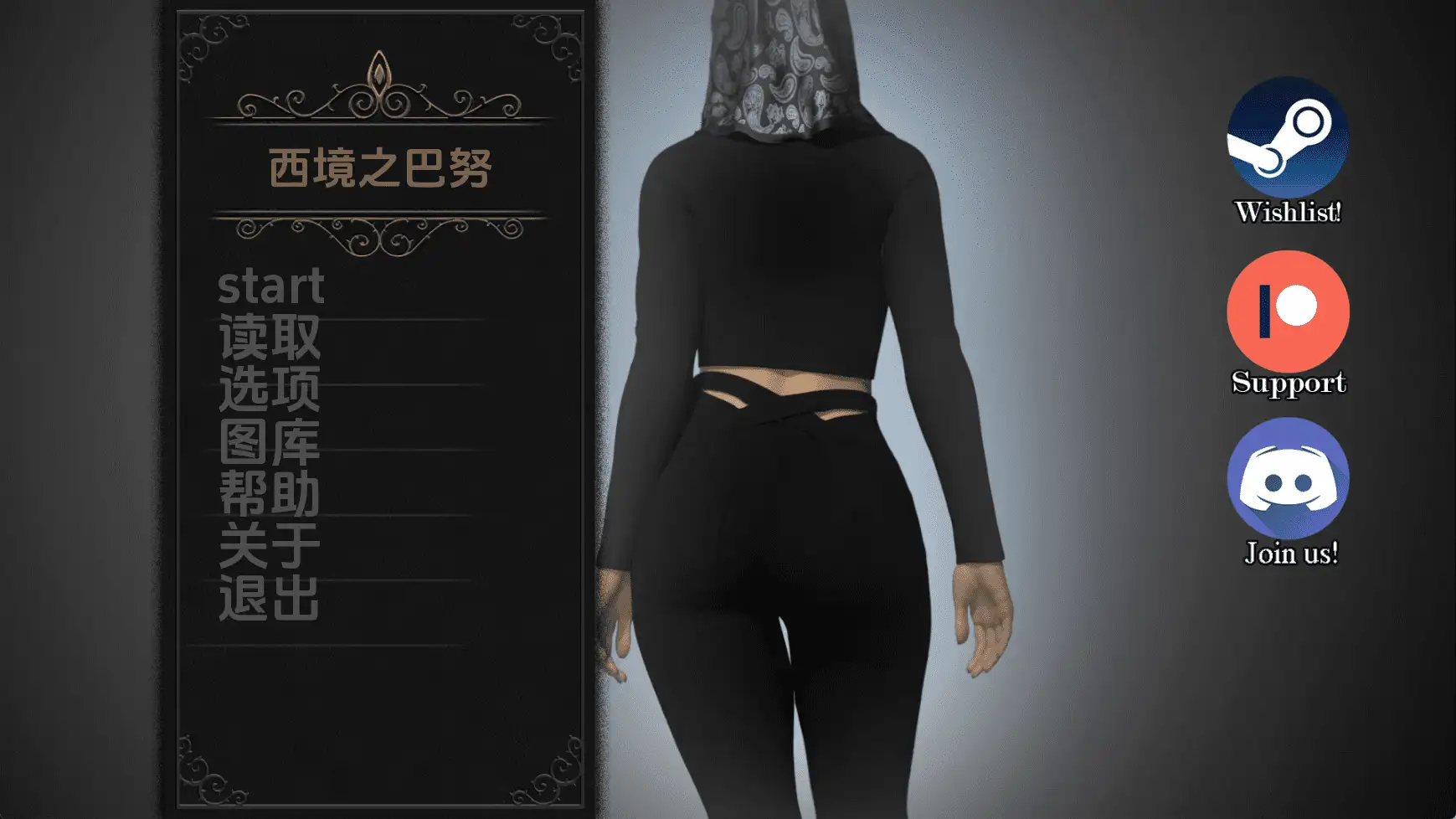 【欧美/SLG/动态/更新】西方的巴努v0.04 AI汉化版【PC+安卓/1.76G】