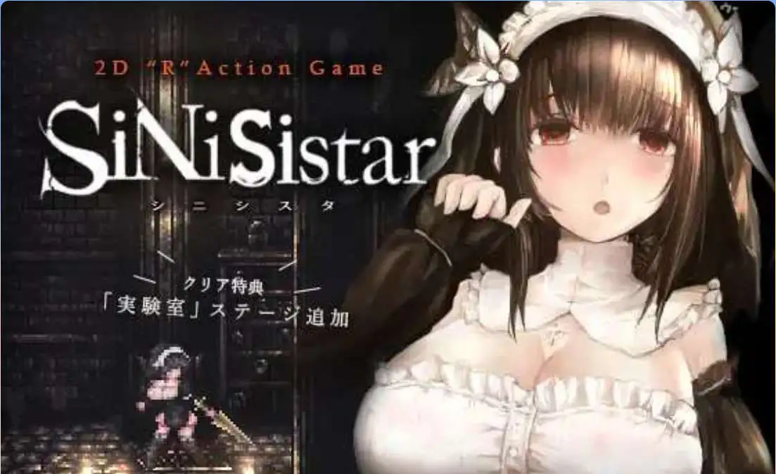 更新[神作ACT/中文/动态] 哥特少女勇闯恶魔城2 SiNiSistar2 v1.3.1 官中版+去码补丁+MOD合集+修改器+存档 [2.40G]