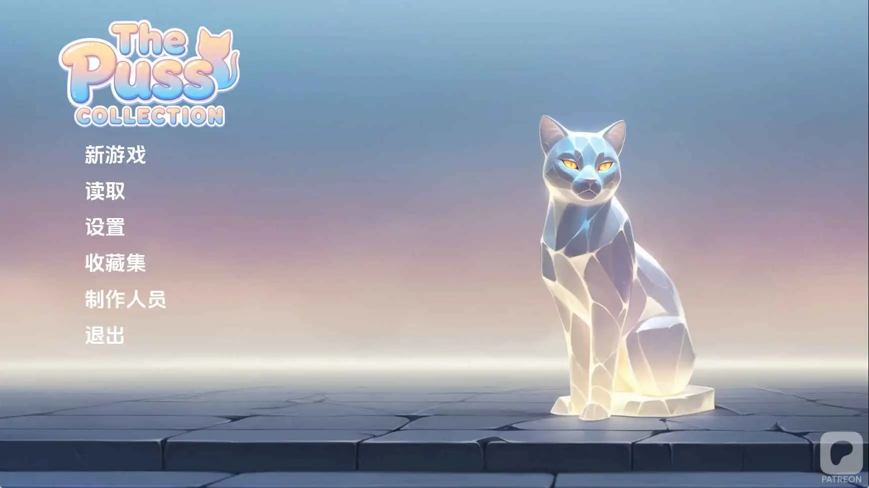 【日系/SLG/动态/更新】猫咪收藏v0.2.0 AI汉化版【PC+安卓/604M】