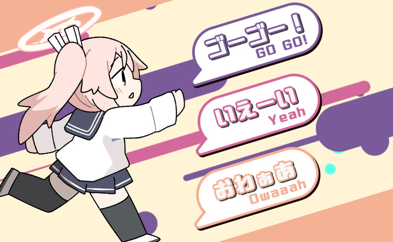 更新[互动SLG/同人/动态] 喝牛奶时间 ぎゅうにゅうのじかん Ver2.03  生肉版 [PC+安卓410M]