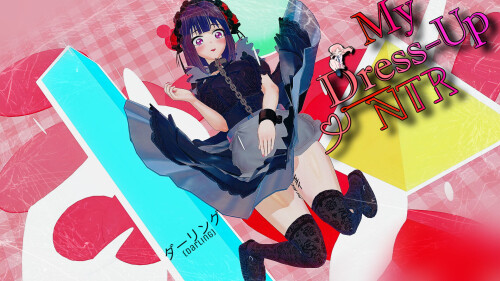 更新【日系SLG/阿黑颜/动态】我的装扮NTR-看不见的欲望 My Dress Up NTR: Unseen Desire v0.7 P3 AI汉化【PC+安卓4.54G】