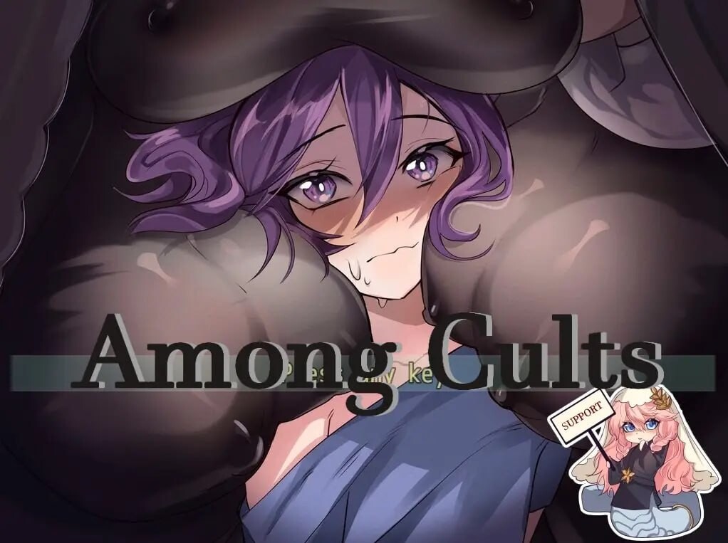 新作[日式ACT/魔物娘] 邪教徒之中 Among Cults v0.4.0 Test 机翻版 [1.90G]