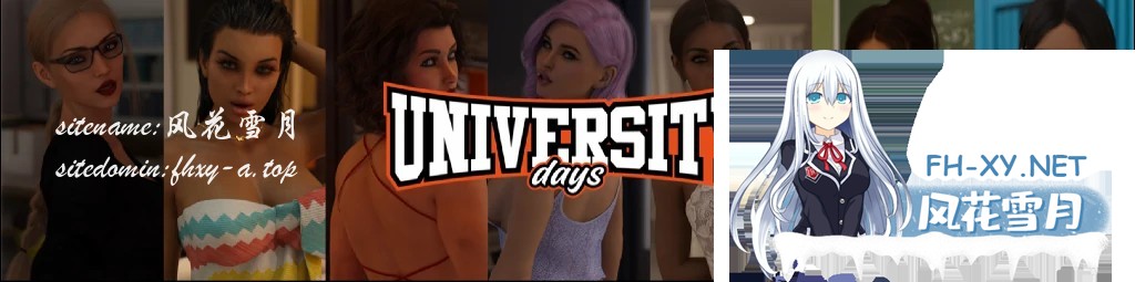[欧美SLG/AI汉化/熟女]大学岁月 University Days 第二季：第9集 AI汉化版[PC+安卓/7.61G/更新]