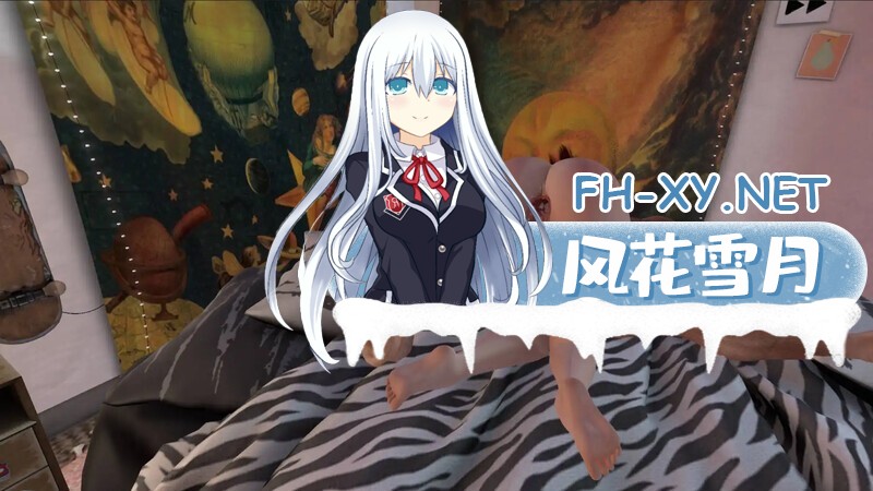 [SLG/汉化/3D/更新/动态]家庭麻烦/Family Trouble/Family_trouble[Ver0.9.86][双端/5.5G]