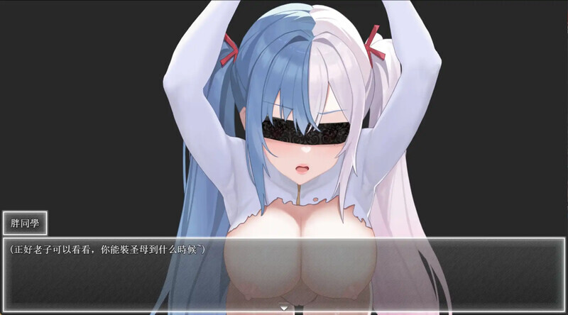 [国风RPG汉化]动态 夜幕之花 Night Bloom V0.698 [PC+安卓1.8G]